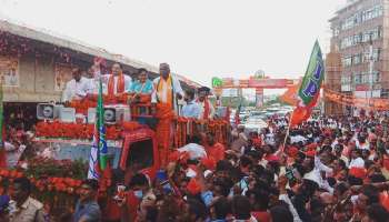 BJP National Executive Meet: মিশন ২০২৪, জাতীয় কর্মসমিতির বৈঠকেই রণকৌশল পাকা বিজেপির