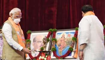  BJP National Executive Meet: করোনা মোকাবিলা থেকে &#039;সাবকা সাথ, সাবকা বিকাশ&#039;, নজরে বিজেপির আর্থিক বিকাশ প্রস্তাব