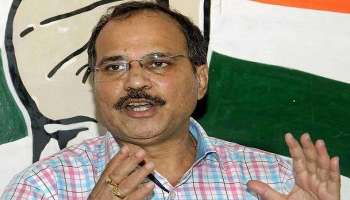 Adhir Chowdhury: মেট্রো ডেয়ারি মামলায় সুপ্রিম কোর্টের দ্বারস্থ হচ্ছেন অধীর চৌধুরী