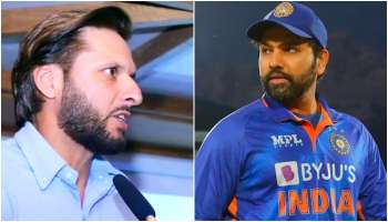 Shahid Afridi: রোহিতদের প্রশংসায় আফ্রিদি! টি-২০ বিশ্বকাপে ভারতকে নিয়ে করলেন বড় ভবিষ্যদ্বাণী  