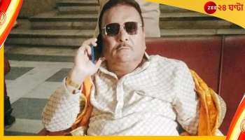 Madan Mitra, Kolkata Metro: "এক ইশারাতেই শিয়ালদহ মেট্রোর উদঘাটন বন্ধ হয়ে যেত", হুঁশিয়ারি মদনের