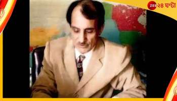 পাক সাংবাদিকের গুপ্তচরবৃত্তি ভারতে, বিস্ফোরক দাবি নুসরত মির্জার