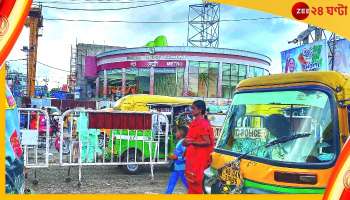  Sealdah Metro। Auto: মেট্রোর পৌষমাসে, অটো রুটের সর্বনাশ