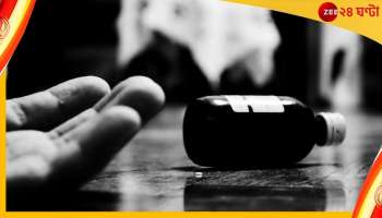 Rajasthan Suicide: কাঁদতে কাঁদতে মুখে সালফাস! ইনস্টা লাইভে আত্মঘাতী কিশোর, সৎকারের পর আত্মঘাতী বাবাও