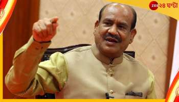 Om Birla: 'কোনও শব্দ নিষিদ্ধ করা হয়নি', সেন্সর বিতর্কে মুখ খুললেন স্পিকার