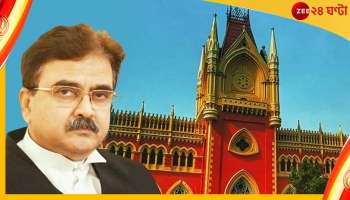 SLST, Justice Abhijit Gangopadhyay: এসএলএসটি নবম-দশমের পূর্ণাঙ্গ প্যানেল প্রকাশ, বিচারপতি গঙ্গোপাধ্যায়ের নির্দেশ কার্যকর