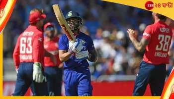 Virat Kohli: 'বিরাটকে বুঝতে হবে কোন ডেলিভারি ওকে ছাড়তে হবে'! পরামর্শ প্রাক্তন মহারথীর