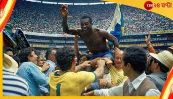 পেলে থেকে ব্র্যাডম্যান, খেলাধূলার যত কীর্তি জুলাই মাসেই