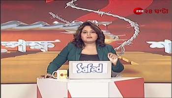 Jagdeep Dhankhar NDA vice president candidate bengal governor