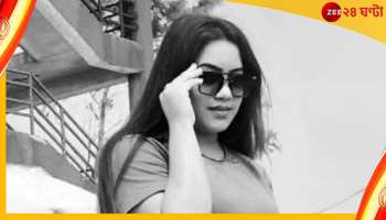 Model Death: ফের উদ্ধার মডেলের ঝুলন্ত দেহ, মৃত্যু ঘিরে রহস্যের ছায়া