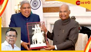 Jagdeep Dhankhar: ধনখড়ের ইস্তফা, আপাতত বাংলার দায়িত্বে মণিপুরের রাজ্যপাল