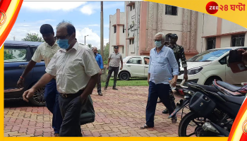 CBI। Coal Scam Case:  কয়লাকাণ্ডে ধৃত ৮ ইসিএল কর্তাকে জেল হেফাজতের নির্দেশ সিবিআই আদালতের