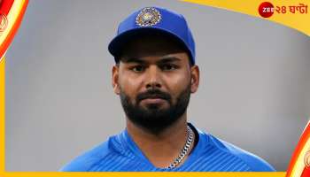 Rishabh Pant: 'পন্থ অধিনায়ক হলে ভারতীয় ক্রিকেটের জন্য ভাল হবে'! মত প্রাক্তন ওপেনারের