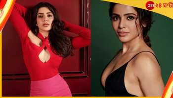 Koffee With Karan : &#039;সম্পর্ক এতটাই তিক্ত ছিল যে, খুনও করতে পারতাম!&#039; 