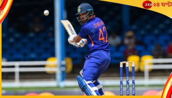 Shikhar Dhawan: তিন রানের জন্য মাঠে রেখে আসতে হয়েছে ১০০! ম্যাচের পর কী বললেন 'গব্বর'?
