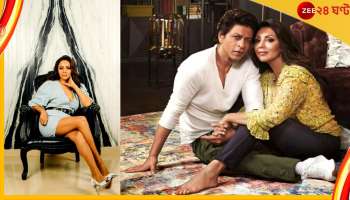 Gauri Khan : সাদা-কালোর মেলবন্ধন, &#039;মন্নত&#039;-কে নতুন রূপ দিলেন গৌরী খান