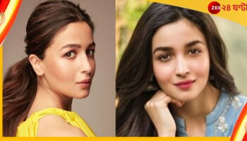 Alia Bhatt: আর মুখ বুজে সহ্য করা নয়! গার্হস্থ্য হিংসার বদলা 'ডার্লিং' আলিয়ার