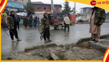 Afghanistan: ফিরেছে শান্তি, দেশে ফিরুন শিখ, হিন্দুরা; আবেদন তালিবান সরকারের