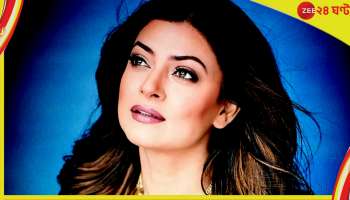 Sushmita Sen : সুস্মিতার সঙ্গে প্রেম নিয়ে হইচই, মিম বানালেন স্বয়ং মোদী