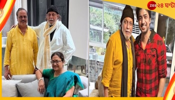 Mithun Chakraborty,Dev: পার্থকাণ্ডের মাঝেই দেবের বাড়িতে নৈশভোজে মিঠুন