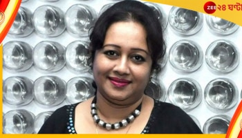 Chumki Chowdhury: টলিউডে স্বজনপোষণ! প্রসেনজিৎ-ঋতুপর্ণা জুটি নিয়ে মুখ খুললেন চুমকি চৌধুরী...