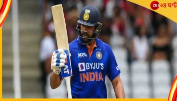 Rohit Sharma: এক জোড়া বিশ্বরেকর্ড রোহিতের! কী কী করলেন 'হিটম্যান' ?