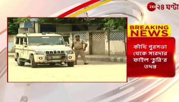 Saradha Scam sudipta sen reveals important statement