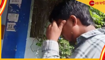 Bhangar Rape: ফাঁকা বাড়িতে হানা, ভয় দেখিয়ে মহিলাকে 'ধর্ষণ', তৃণমূল নেতার 'কুকীর্তি' ফাঁস