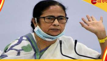 Mamata Banerjee Announces New Districts: বদলাচ্ছে রাজ্যের ম্যাপ, নতুন ৭ জেলা ঘোষণা মুখ্যমন্ত্রীর, কী কী?
