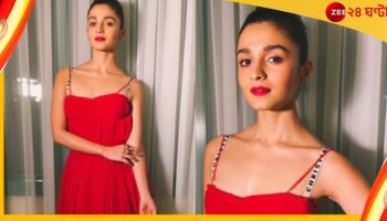 Alia Bhatt: ‘আমি কেন অন্তর্বাসের স্ট্র্যাপ লুকোব?’ ট্রোলারদের মোক্ষম জবাব আলিয়ার