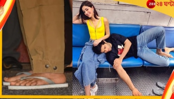 Vijay Deverakonda: ‘লাইগার’-এর প্রচারে বিজয়ের পায়ে সর্বত্র ১৯৯ দামের হাওয়াই চপ্পল, কিন্তু কেন?