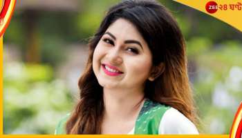 Bangladeshi Actress : হাসপাতালে ভর্তি বাংলাদেশের জনপ্রিয় অভিনেত্রী স্পর্শিয়া