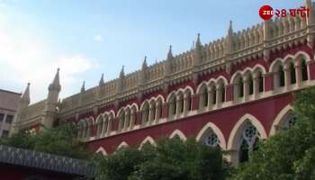 DG's appearance in High Court in Netai case