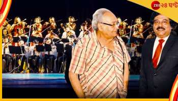 Soumitra Chatterjee: মেন্টর ছিলেন সংগীতজ্ঞ সৌমিত্র, বনস্পতি-পতনের পর ছায়া দিতে আসছে 'অপু'র অর্কেস্ট্রা!