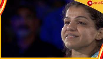 Sakshi Malik, CWG 2022 : জাতীয় সঙ্গীত শুনেই কেঁদে ফেললেন &#039;সোনার মেয়ে&#039; সাক্ষী 