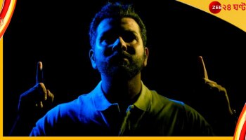 Rohit Sharma Breaks Shahid Afridi: আফ্রিদির নাম মুছে নিজের নাম লিখে নয়া ইতিহাস রোহিতের