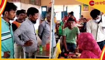 Bankura: মায়ের কথা না শুনে সদ্যোজাতকে একই টিকার ডবল ডোজ, তুলকালাম হাসপাতাল