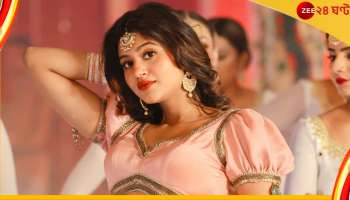 Anjali Arora : কাঁচা বাদাম গানের তালে নেচে ভাইরাল ভয়ংকর সুন্দর অঞ্জলির মারাত্মক MMS ফাঁস!