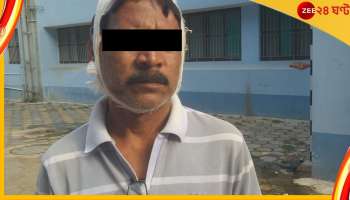 Malda Molestation : মেয়ের শ্লীলতাহানির প্রতিবাদ, রাস্তাতেই খুনের চেষ্টা বাবাকে!