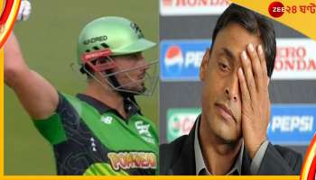 Shoaib Akhtar: &#039;লজ্জাজনক! কী করে সাহস হয় এমন করার?&#039; আখতারের তোপ অজি ক্রিকেটারকে
