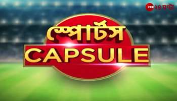 ATK Mohun Bagan: The first match of the season was not happy at all for the ATK Mohun Bagan!