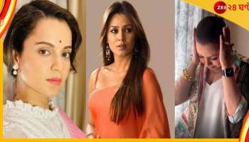 Emergency: ক্যানসারকে হারিয়ে কঙ্গনার হাত ধরে ফিরছেন মহিমা চৌধুরী