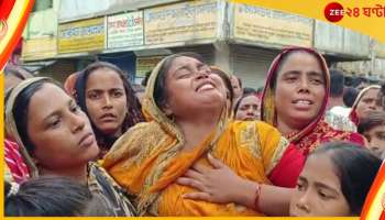 Basanti Murder: রাস্তায় ঘিরে ধরে গুলি! খুন তৃণমূলকর্মী, বাসন্তীতে শুটআউট