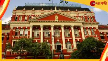 Buddhadeb Bhattacharjee in Writers' Building: এগারো বছর পর মহাকরণে ফের হাজির বুদ্ধদেব ভট্টাচার্য!