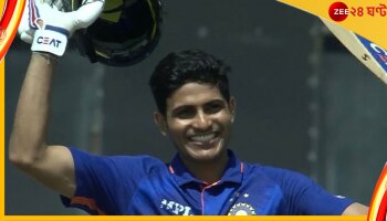 India vs Zimbabwe: হারারেতে মধুরেণ সমাপয়েৎ! জিম্বাবোয়েকে প্রত্যাশিত হোয়াইটওয়াশ ভারতের