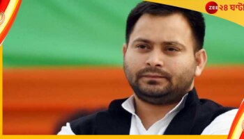 ফ্লোর টেস্টের আগেই আরজেডি নেতাদের বাড়িতে তল্লাশি, বিহার-ঝাড়খণ্ডে শুরু সিবিআই অভিযান