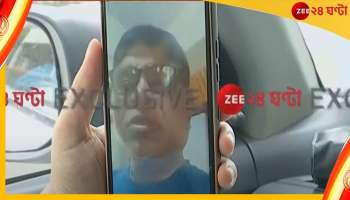 Manik Bhattacharya: ভিডিয়ো কলে সস্ত্রীক &#039;নিখোঁজ&#039; মানিক, কী বললেন তিনি?