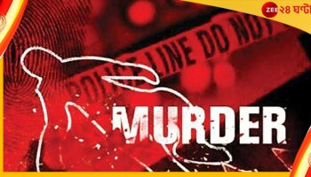 একতরফা প্রেম এবং প্রত্যাখ্যান, অঙ্কিতাকে পুড়িয়ে মারল শাহরুখ!