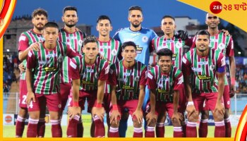 ATK Mohun Bagan, Durand Cup 2022 : লাল-হলুদের পর এ বার ছিটকে গেল সবুজ-মেরুন, বাংলার আশা এখন মহামেডান 