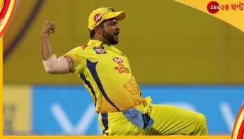  Suresh Raina: চোখধাঁধানো এই ১০ রেকর্ডই বলে দেয় কেন রায়না 'মিস্টার আইপিএল'!